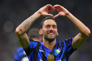 Inter, İtalya Kupası'nı kazandı