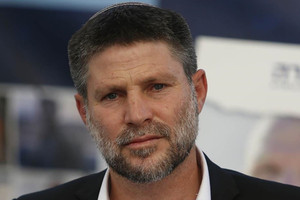 Fransa, İsrailli Bakan Smotrich'in Fransa'ya girişini yasakladı