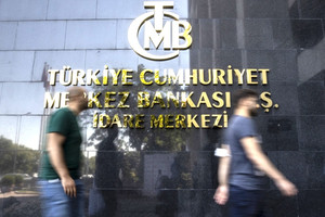 TCMB yabancı para kredilerde yüzde 1 olan büyüme sınırı yüzde 0,5’e düşürdü