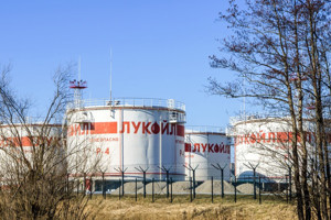 ABD, Lukoil'e yönelik yaptırım muafiyetini uzattı