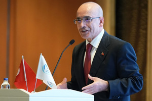 TÜSİAD ve Bakan Şimşek yuvarlak masa toplantısında: Fransız iş dünyasıyla kritik temas