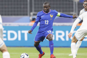 Fenerbahçe Kante transferinin gerçekleşmediğini açıkladı