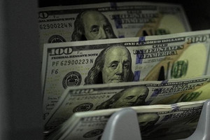 ABD'de kamu borcunun GSYH'ye oranının 2030'da rekor seviyeye ulaşması bekleniyor