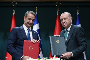 Cumhurbaşkanı Erdoğan: Yunanistan ile ikili ticaret hedefimiz 10 milyar dolar