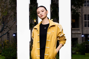 Adidas’ın 'Çin Yeni Yılı' ceketi neden viral oldu?