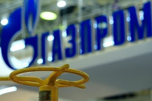 Gazprom: Avrupa'daki depolarda kışa hazırlık için doldurulan gaz tükendi