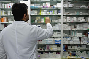 e-Nabız'da yeni özellik: Reçetedeki ilacın hangi eczanede olduğu öğrenilebilecek