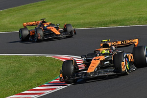 Formula 1'de sıradaki durak Japonya