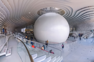 Dünyanın en büyüleyici 10 kütüphanesi