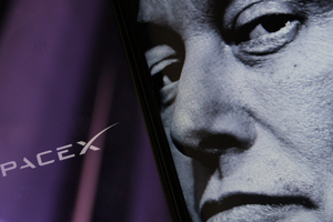 Silikon Vadisi’nde yeni dev dalga: 3 trilyon dolarlık halka arz hazırlığı