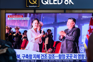 'Veliaht' mesajı mı? Kim Jong Un’un kızının kıyafetleri ne anlatıyor?