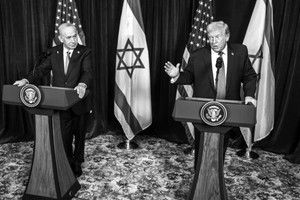 ABD-İsrail arasında casusluk krizi: Washington, Pentagon'daki İsrailli casusları arıyor