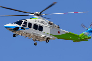 Suudi Arabistan'da Aramco'ya ait helikopter düştü: 14 ölü