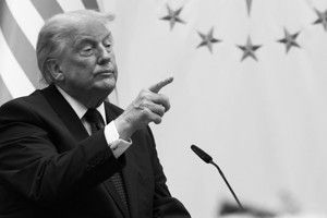 ABD Başkanı Trump: Büyük ihtimalle bu akşam İran'ı çok sert şekilde vuracağız