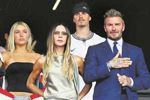 Beckham: Sporu 6 ay bırakmak istedim, vücudum mahvoldu