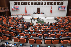 İşte 9 maddelik fon yasasının detayları