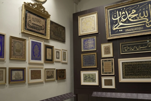 Topkapı Sarayı'nın Darphane-i Amire yerleşkesi 5 müzeyle ziyarete açılacak