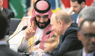 Putin ve Salman halimize gülüyor