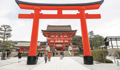 Japon masallarının başladığı yer Kyoto