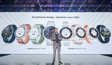 Huawei Watch GT 4, Watch Ultimate Gold Edition, Eyewear 2 ve FreeBuds Pro 3 tanıtıldı