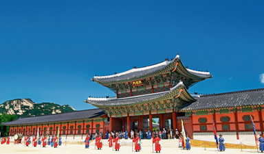 Seul’e giden Gyeongbokgung Sarayı’ndaki töreni kaçırmasın