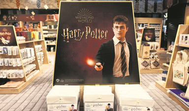 Bu mağazada Harry Potter hayranları için yok yok