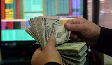 Yatırım fonlarının token’leştirilmesi