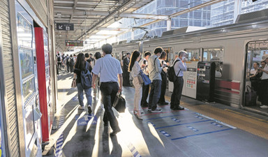 Uzak Doğu’dan mektuplar