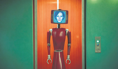 Evet ‘Ben robot değilim’ Peki ‘Sen insan mısın?’