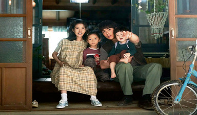 Hayat sana limon verirse limonata yap