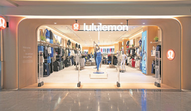 Lululemon EMEA Başkan Yardımcısı Sarah Clark: Türk müşterileri tanıyorduk mağazada buluşma vakti geldi