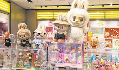 Pekin’den Nişantaşı’na Labubu salgını