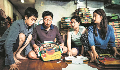 İlk 25 yılın özeti: Parazit!