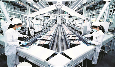 Biz bu kâbusu kendimiz yarattık!