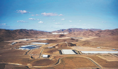 Yeni bir uluslararası yarış: Veri merkezleri