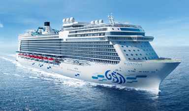 Bu cruise gemisi Galataport’tan Umre’ye gidiyor