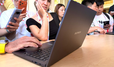 Yapay zeka ile laptop birleşti, Qualcomm çipinden güç alan Humain laptop'lar tanıtıldı