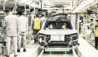 Çin’den yatırım geliyor ama teknolojileri gizli