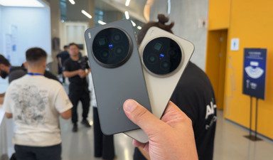 vivo X300 Pro inceleme