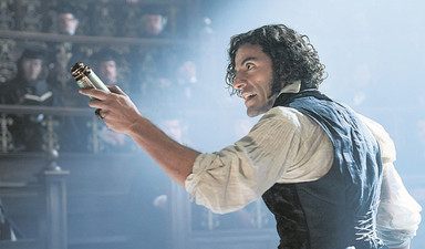 Frankenstein yıllara meydan okuyor