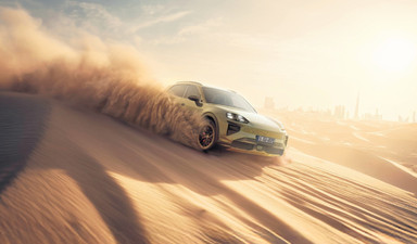 Görüntüde dev gerçekte cüce