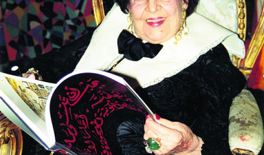 Fahrelnissa Zeid’e 120. yaş armağanı