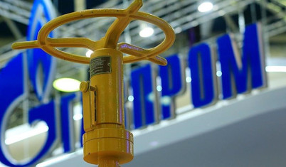 Gazprom: Avrupa'da yaz döneminde depolanan doğal gaz tükendi