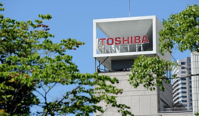 Toshiba 5 bin personelini işten çıkaracak