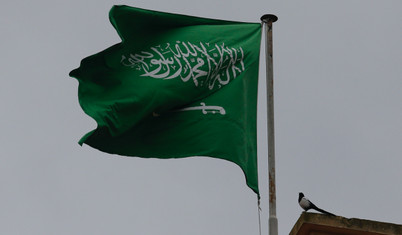 NYT: Suudi Arabistan bir günde 81 kişiyi idam etti