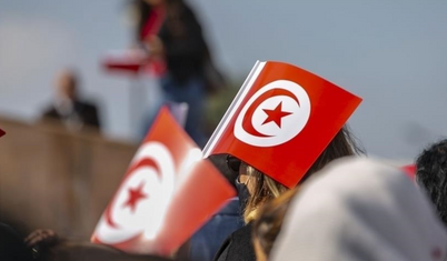 Tunus: 25 Temmuz'daki referandum ülkenin yeni anayasasını belirleyecek
