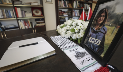 İsrail ordusu: Al Jazeera muhabirini öldüren kurşunun kaynağını belirlemek imkansız