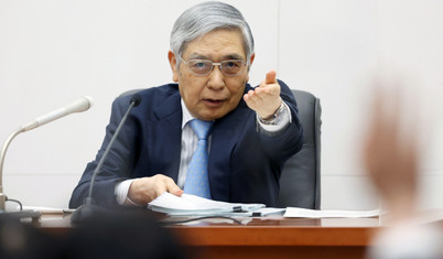 Japonya Merkez Bankası Başkanı Kuroda "Tüketiciler zamlara alıştı" yorumu için özür diledi