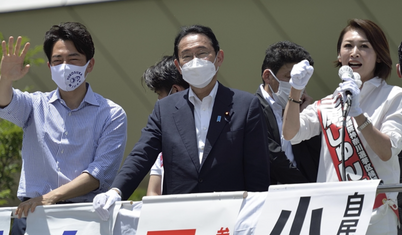 Japonya'da Başbakan Kişida liderliğindeki LDP, Danışman Meclisi seçiminde zafer kazandı