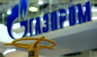 Gazprom'un doğal gaz ihracatı yüzde 40’tan fazla düştü